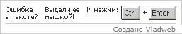 Система 